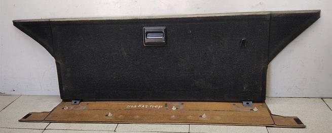  5841048040A0