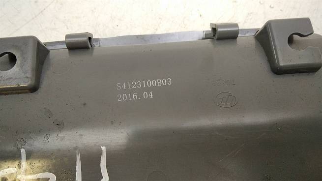  S4123100B1B03