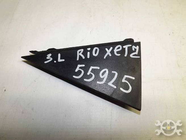 838304X000 838304X000