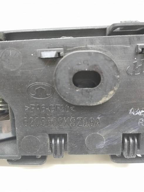  6205602XSZ08A