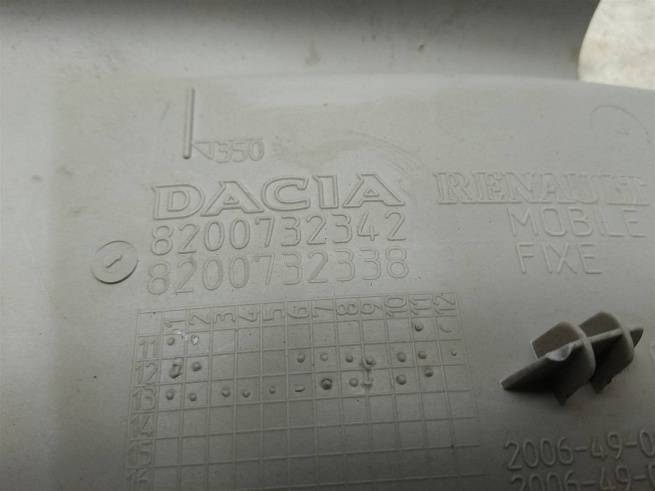  8200732342
