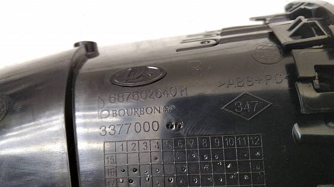  687609789R