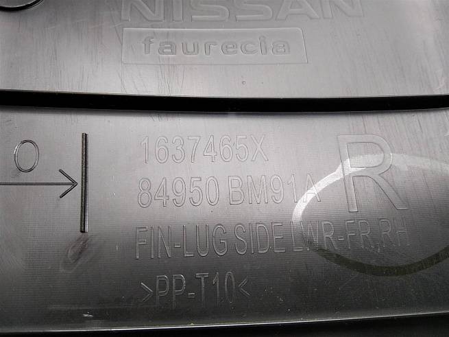  84950BM91A
