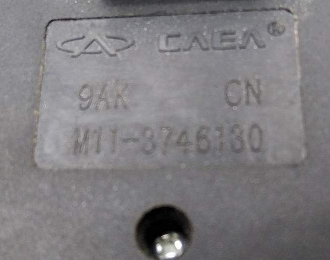  M113746130
