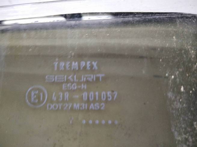  Ц0000013196