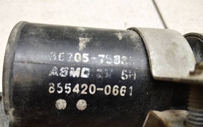  8528020020