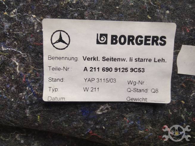  A21169091259C53