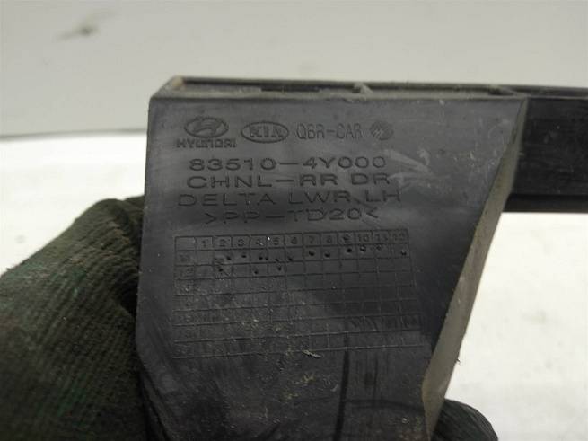  835354Y000