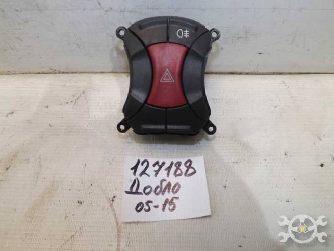 7354198610Е 7354198610Е