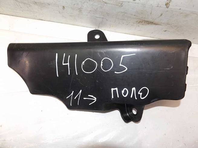  6R1864775
