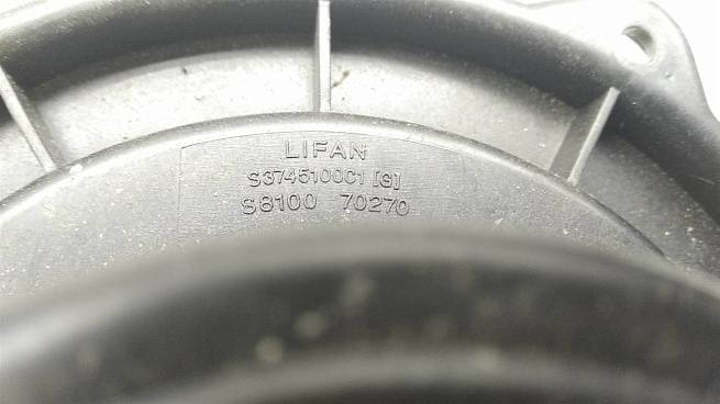  S3745100C1