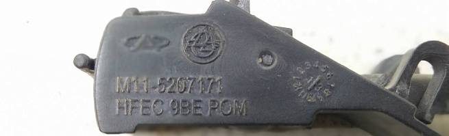  M115207171