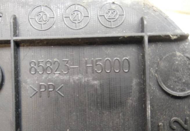  85823H5000