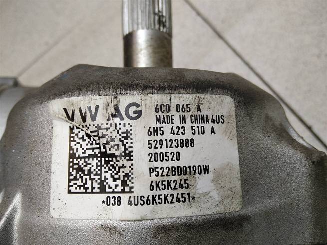  6N5423510A