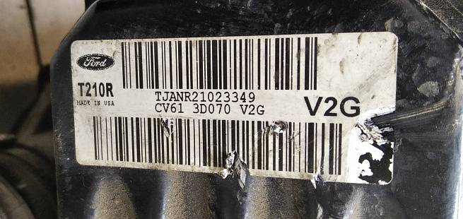  HV6Z3504CD