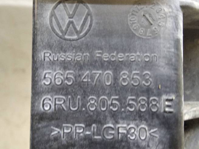  6RU805588E