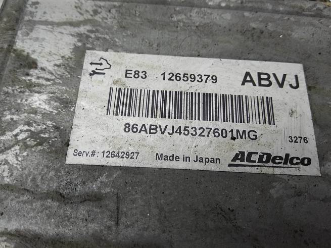  12659379