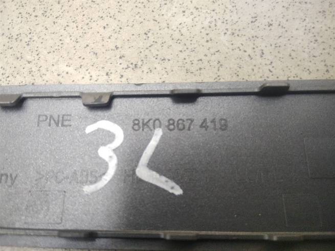  8K0867419