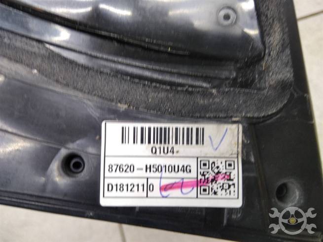  87620H5110