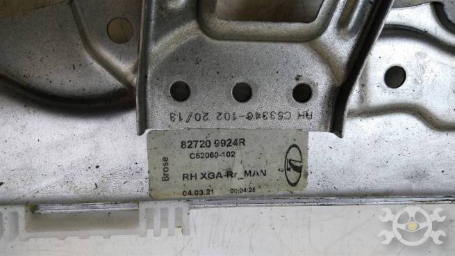  827209924R
