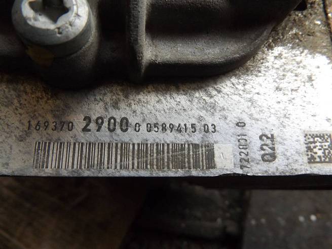  1693702900