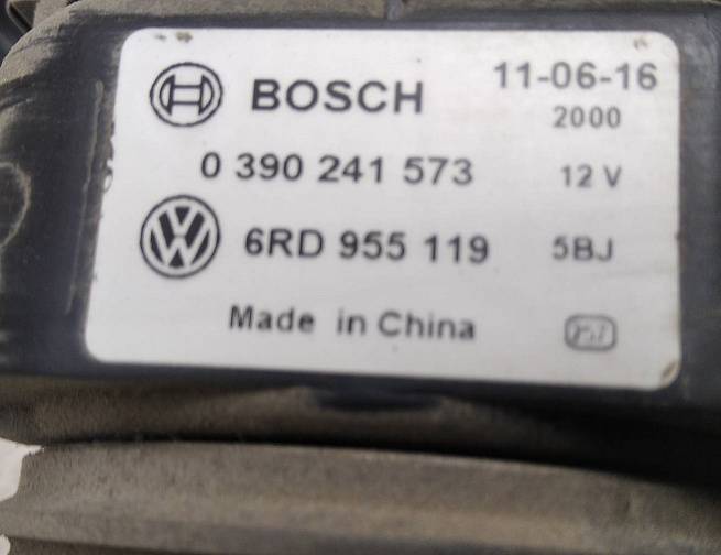  6R1955023C