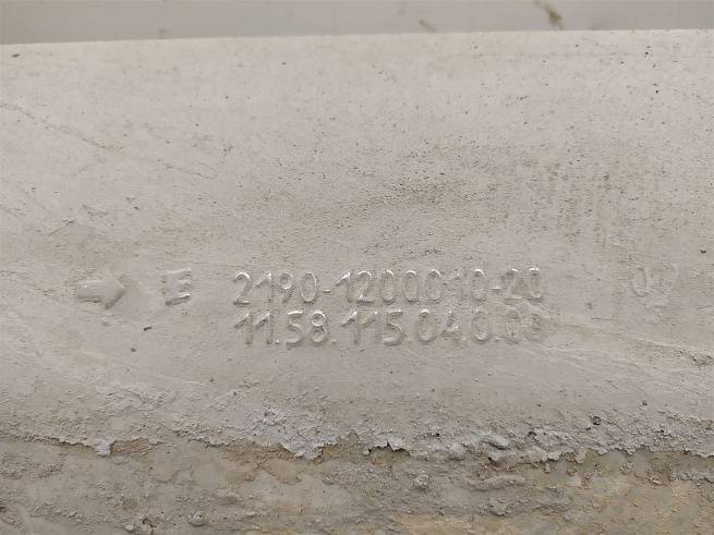  21901200010