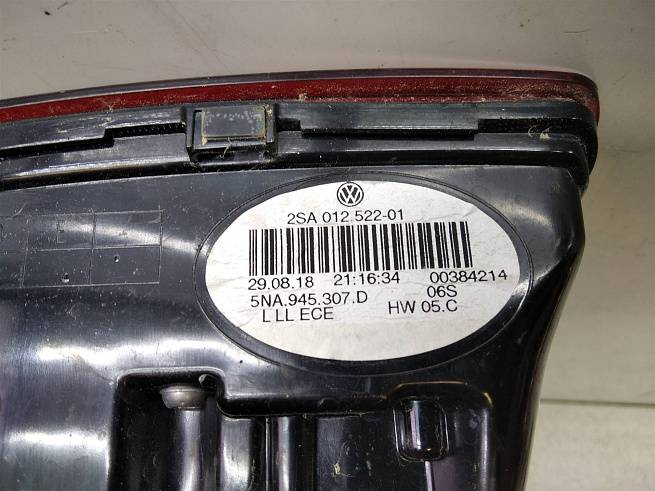  5NA945307D