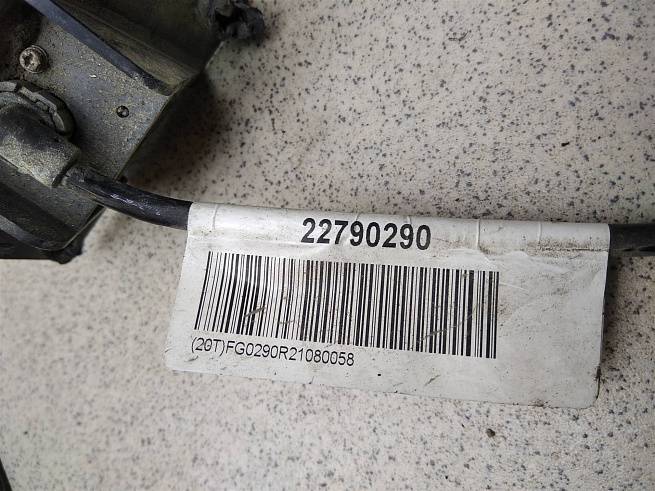  22790290