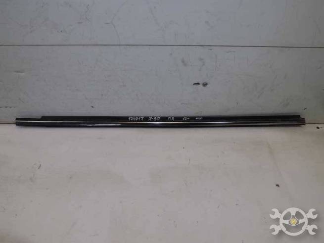S6107212 S6107212