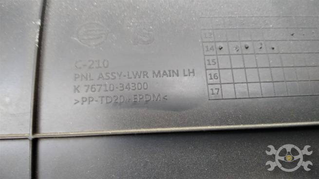  7671034300