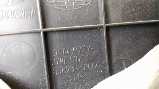  858231R000