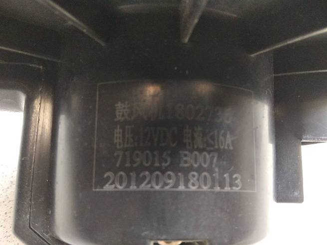  719015B007