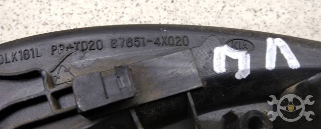 876514X020