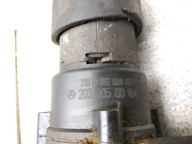  A2038350064
