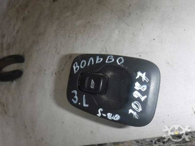 8685288 8685288