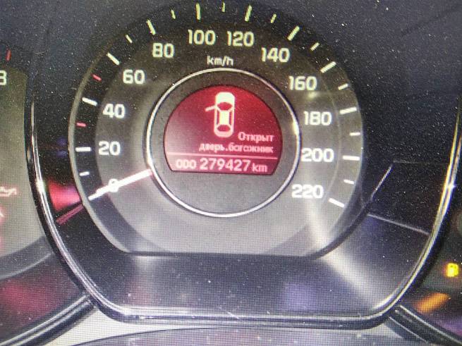  4300032809