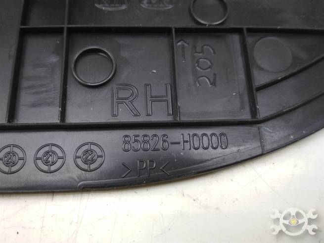  85824H0000WK