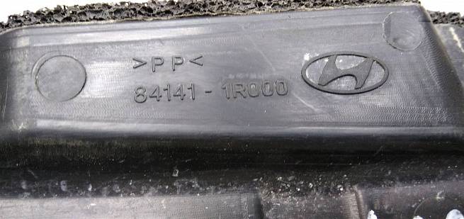 826651R000