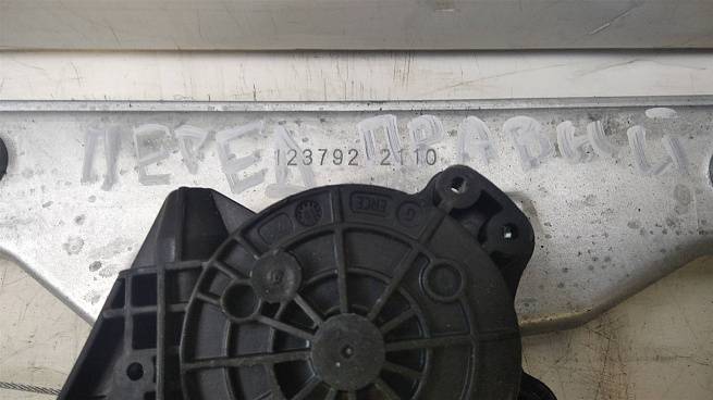  403157A