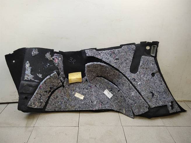  8450000320