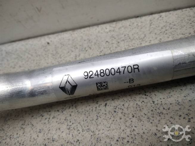  924800470R