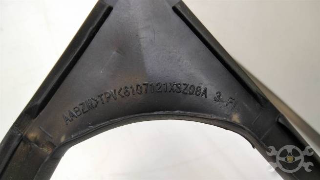  6107121XSZ08A