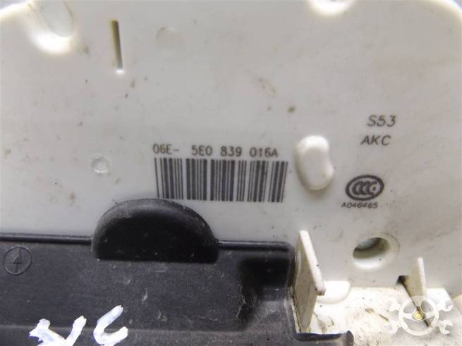  5E0839016A