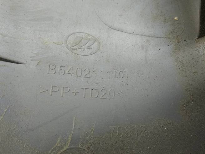  B5402111