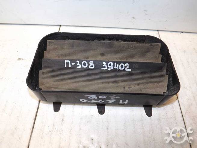 9658246080 9658246080