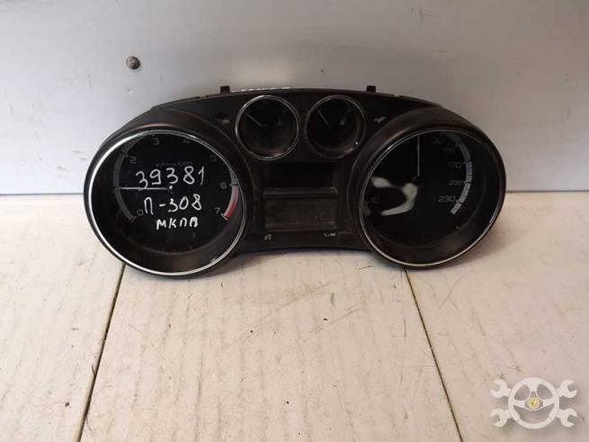 9674994880 9674994880
