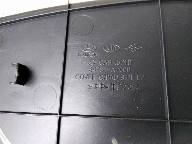  84780A2000WK