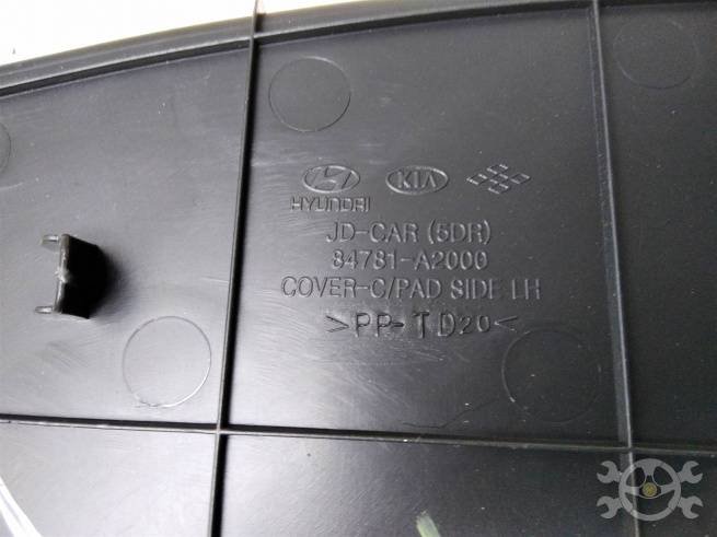  84780A2000WK