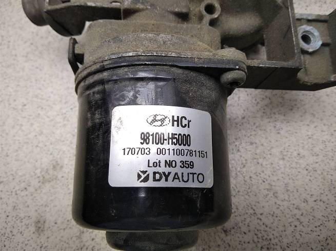  98100H5000